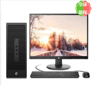 惠普（HP） 288 Pro G3 MT (CTO02) 台式计算机（G4400/4G/500G/DVD刻录/集显/19.5寸）