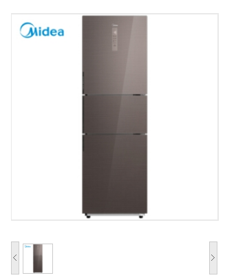 美的(Midea) BCD-256WTGPM(E) 256升 三门电冰箱