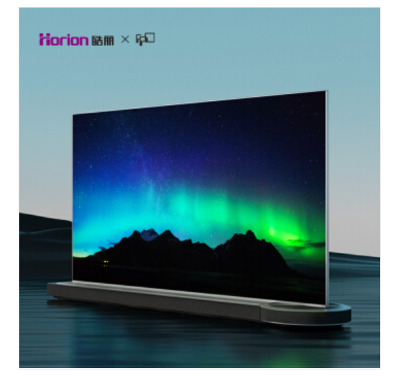 皓丽 FPD 双面屏电视 4k高清 智能超薄 全面屏 液晶电视 双面屏电视 43英寸触控一体机