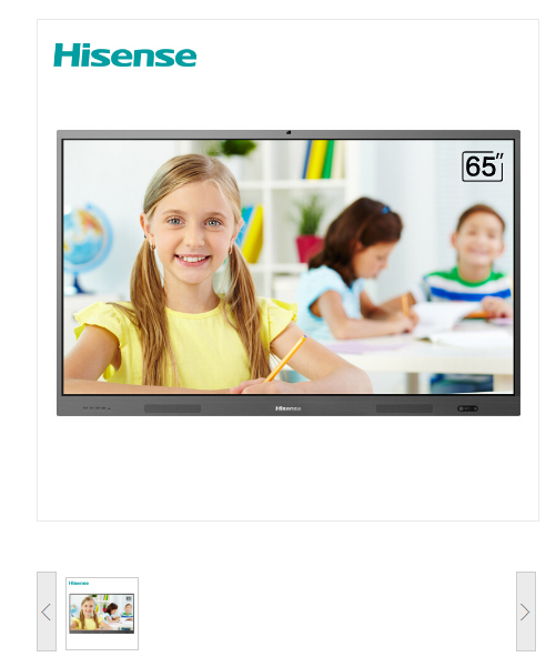 海信（Hisense）65WR31A 65英寸 交互式触控一体机 教育一体机 教学白板 触摸屏