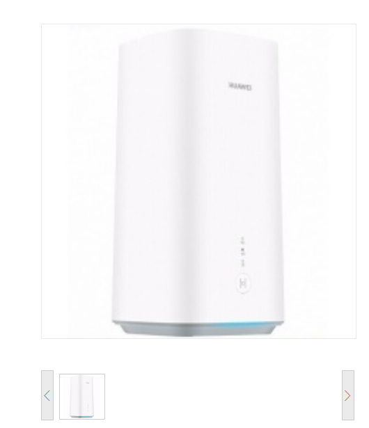 华为H112-372 移动路由器5G cpe pro企业级4\\\/5G全网通无线网卡随身行wifi2