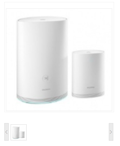 华为（HUAWEI）无线路由器Q2 型号 WS5280, PT8020（1母1子）无线路由器