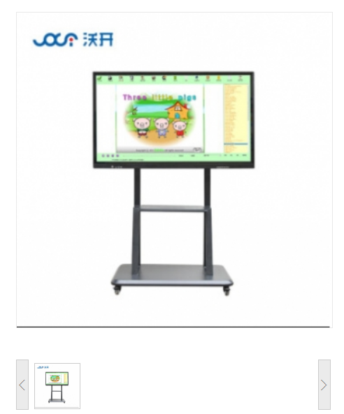 沃开（WOKAI）WK55OD-1教学触控一体机 会议平板双系统防眩光钢化玻璃膜电子白板交互式一体机