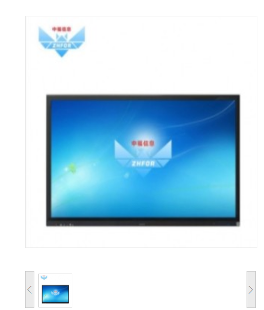 中福信息/zhfor GW5501 GW5501多媒体会议触控一体机