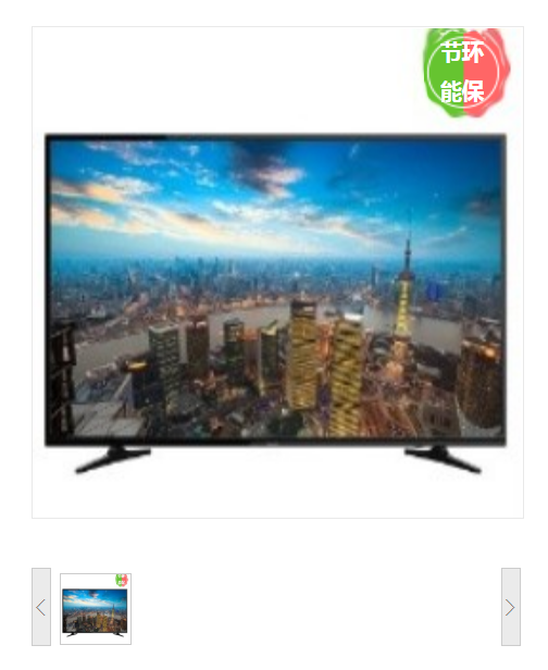 创维（Skyworth）65E388G 65英寸 4K电视机