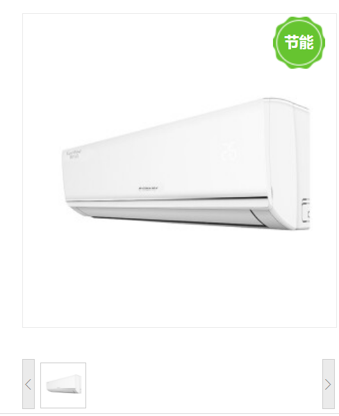 格力（GREE）清巧风变频冷暖3匹3级能效壁挂式空调 KFR-72GW(72563)FNhAf-B3JY01