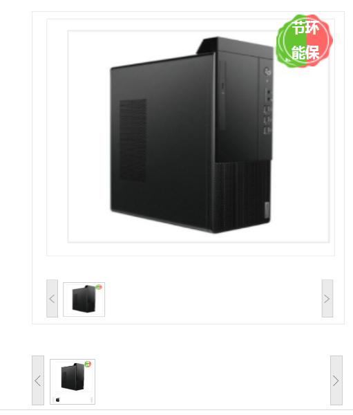 联想启天M430-A018(C)台式计算机（G6400/8GB/128G/无光驱/联想智能云教室/WIN10/19.5 宽屏显示器) 