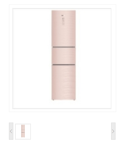 容声(Ronshen）BCD-252WKC1NPC 电冰箱