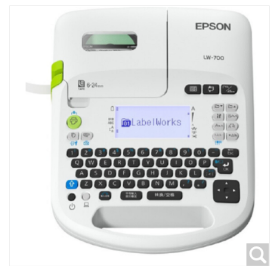 爱普生（EPSON） LW-700 个性化多用途便携标签证簿打印机