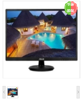 飞利浦（PHILIPS）70PUF7565/T3 70英寸 4K超清液晶电视机