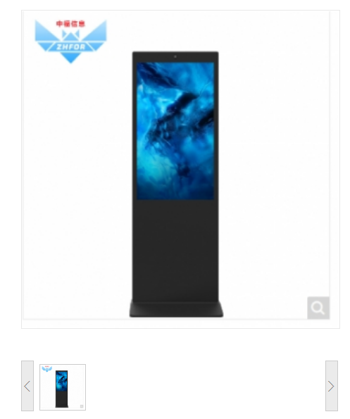 中福信息/ZHFOR GW6502 落地立式广告机触控一体机