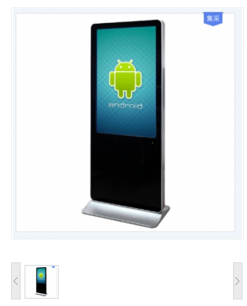 中福信息/ZHFOR ZD2243 触控一体机