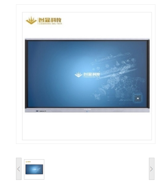 创显/Createview CV-86Q1 86英寸 触控一体机