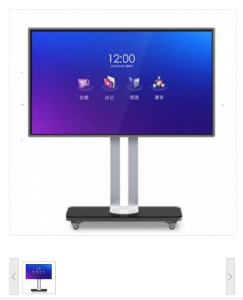 皓丽/Horion 86M5 触控一体机 86英寸