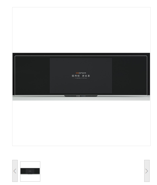 欧帝（ODIN） 75寸触控一体机 DC750AC 标准三拼触控一体机