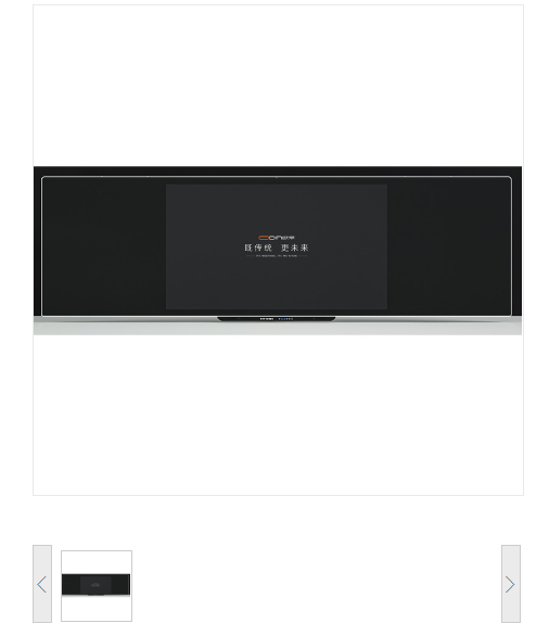 欧帝（ODIN） 86寸触控一体机 DC860AC 标准三拼触控一体机