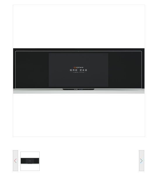 欧帝（ODIN） 98寸触控一体机 DC980AC 标准三拼触控一体机