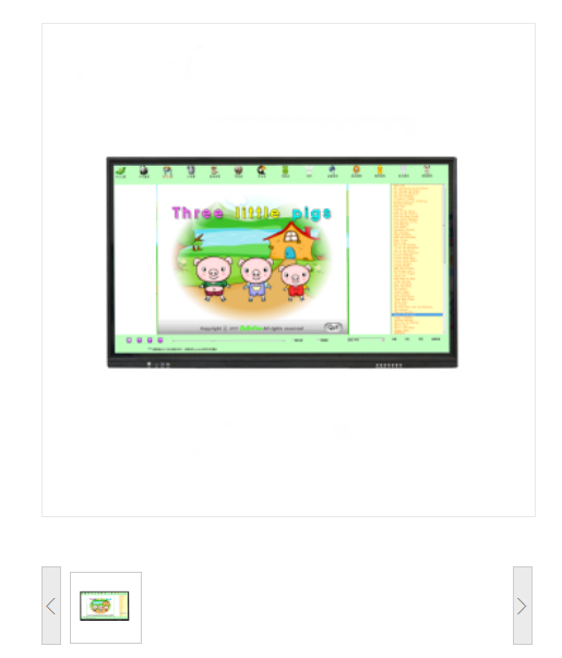 沃开/WOKAI WK75D1 触控一体机