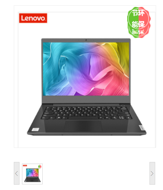 联想Lenovo K14 （I5-1135G7/8G/512G/核芯显卡/WIFI6/WIN11H/14英寸） 笔记本电脑