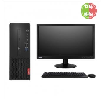台式计算机 联想/LENOVO M620-N000 酷睿 I5-9500 19.5/256GB/1TB /8GB