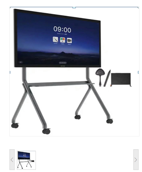 触控一体机 MAXHUB CM75CM+MT51A 室内型触摸屏 75 16:9 128g 8G 红外