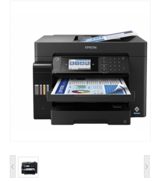 喷墨打印机 爱普生/EPSON L15188 A3+