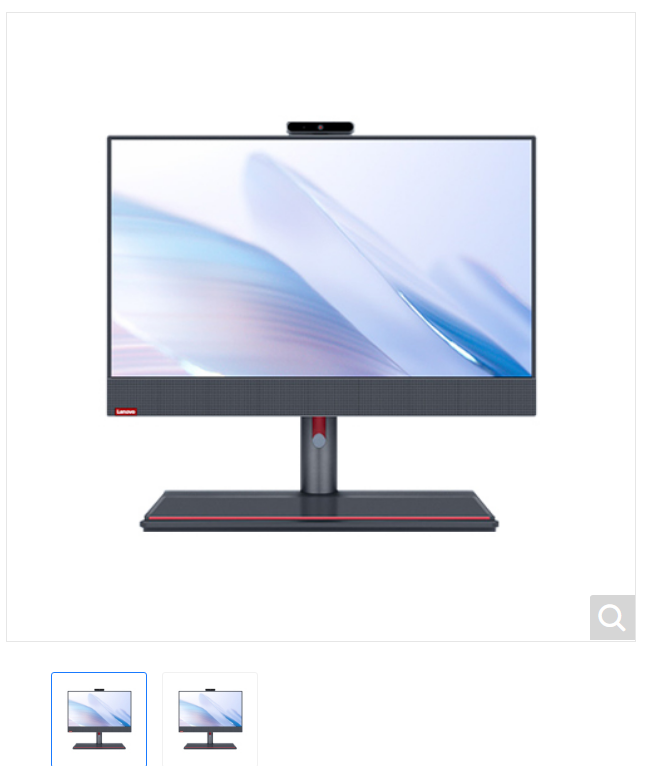 联想/Lenovo 启天A960-A195 一体机 