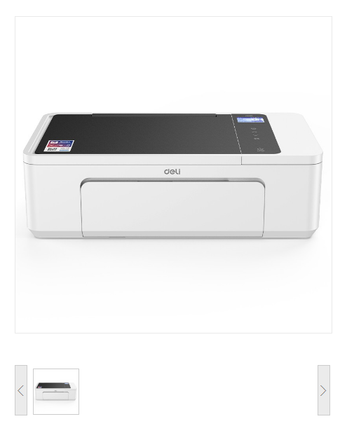 喷墨打印机 得力/deli L300NW A4