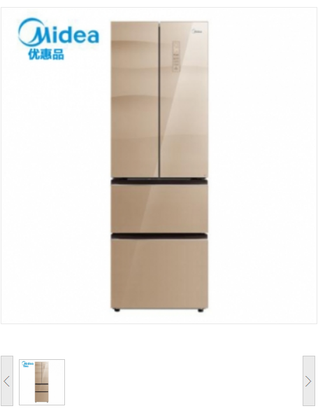 电冰箱 美的/Midea BCD-311WGPZM(E) 301-400L 2级 多门 电脑控温 风冷 金色