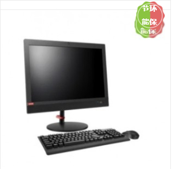 联想 商用台式一体机启天A960-A195 i5-12500/16G/512G SSD/集显/USB键鼠/WIN11家庭版/23.8英寸