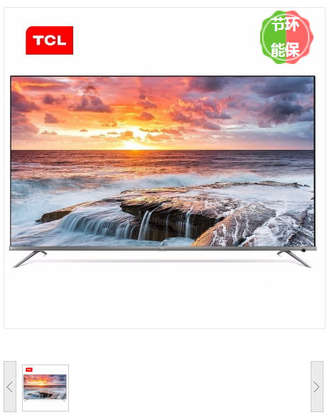 电视机 TCL 55P8 4K超清电视 有线+无线 超高清(4k) 55 LED