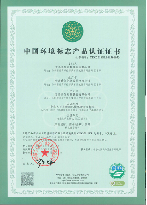 电视机 海信/Hisense 43HS8F11D 4K超清电视 有线+无线 全高清(1080p) 43 LCD