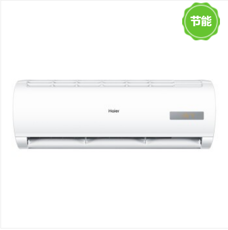 壁挂式空调 海尔/Haier KFR-26GW/20MCA83U1 壁挂式 变频 2级 正1P 50㎡及以下 白色