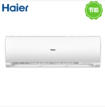 壁挂式空调 海尔/Haier KFR-50GW/19HDA82U1 2P 壁挂式 变频 2级 正2P 50㎡及以下 白色