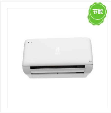 壁挂式空调 海信/Hisense KFR-26GW/G117X-X1 壁挂式 变频 1级 大1P 50㎡及以下 白色