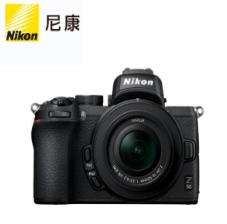 照相机 尼康/Nikon Z 50 3.0英寸以上 2000-2999万 微单微电 全画幅 SD卡 单镜头套机 黑色