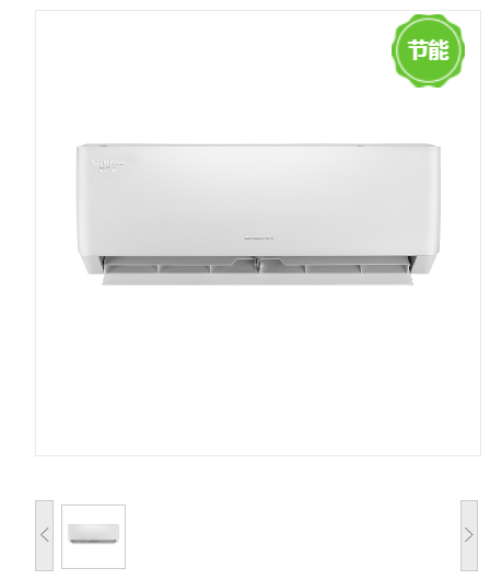 壁挂式空调 格力/GREE KFR-35GW/(35563)FNhAa-B2JY01 1.5 壁挂式 变频 2级 正1.5P 50㎡及以下 白色