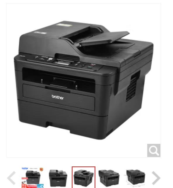 兄弟（brother） 兄弟DCP-7090DW 7190DW黑白激光打印机多功能一体机复印扫描无线