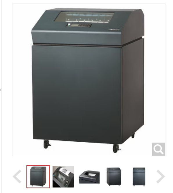 普印力/PRINTRONIX P8203H速印机