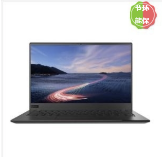 笔记本电脑 联想/LENOVO E4-ITL 酷睿 I5-1155G7 14 集成显卡 共享内存 256GB 1TB 神州网信Windows 10 8GB