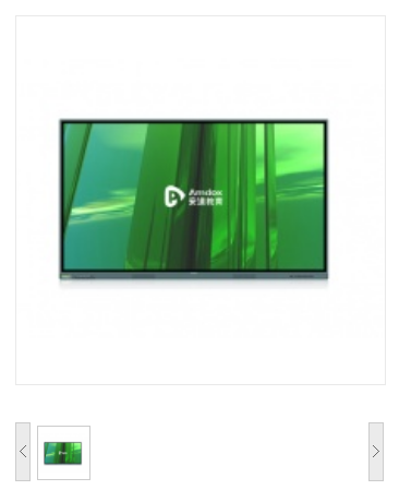 触控一体机 安道/AMDOX S3-65KA 室内型触摸屏 65 16:9 256g 8G 红外