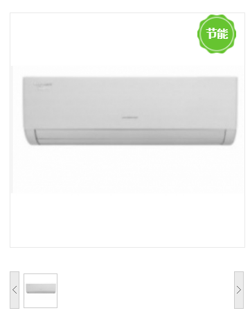 壁挂式空调 海尔/Haier KFR-35GW/20MCA82 1.5 壁挂式 变频 2级 正1.5P 50㎡及以下 白色