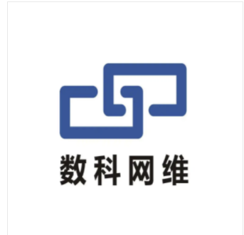 办公套件 数科 OFD文档处理软件V3.0 标准版