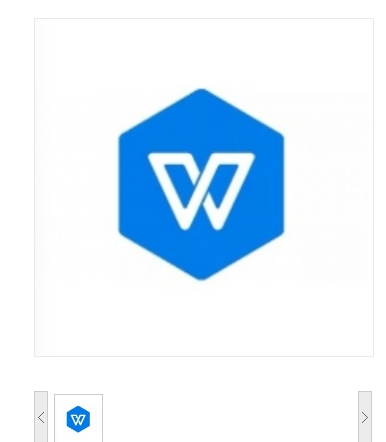 办公套件 WPS V11.8 标准版