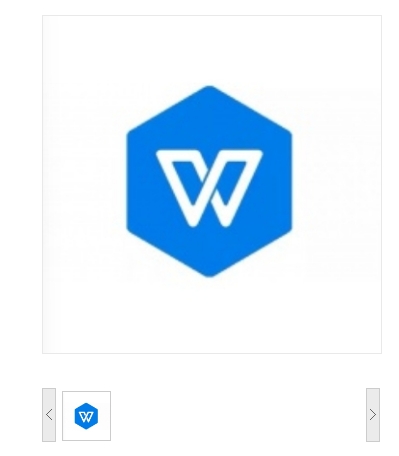 办公套件 WPS V11.8 标准版.