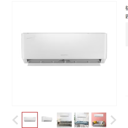 格力(GREE) 清柔风 2级能效变频冷暖壁挂式空调 KFR-35GW/(35563)FNhAa-B2JY01 1.5匹 支持一件代发