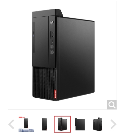 台式计算机 联想/LENOVO 启天M660 酷睿 I5-14500 23.8 集成显卡 6G 512GB Windows 11 16GB