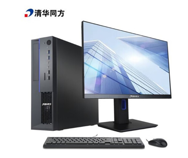 台式计算机 清华同方/THTF 超翔TZ830-F73