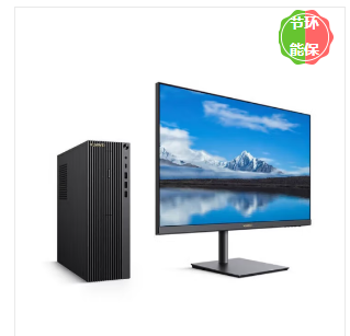 台式计算机 华为/Huawei W585y-A091 麒麟9000X 23.8 集成显卡 共享内存 256GB 1TB 银河麒麟试用版 16GB