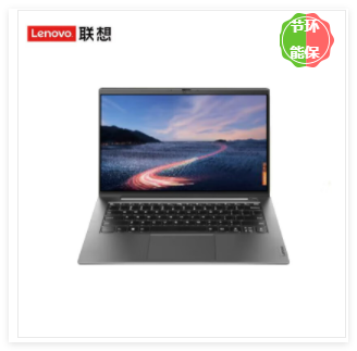 笔记本电脑 联想/LENOVO 开天N60z G1d 兆芯 KX-6000G 14 集成显卡 共享内存 512GB 银河麒麟专用版 16GB